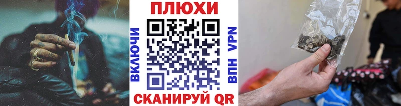 Купить закладку A-PVP  КОКАИН  Меф  ГАШИШ  Каменка