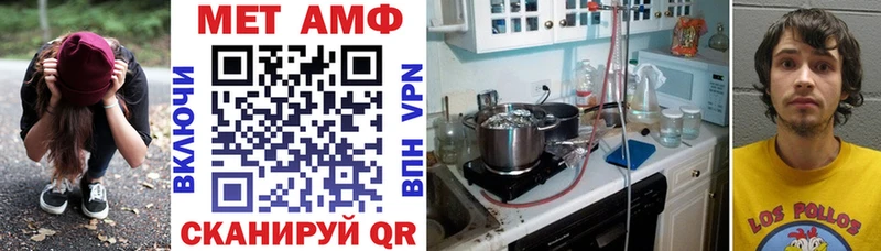 Купить  Каменка  АМФ Розовый 