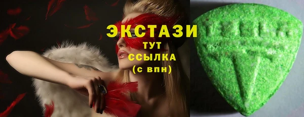 MDMA Богородск