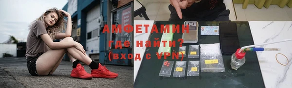 меф Богданович