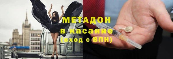 меф Богданович