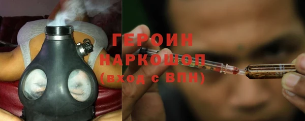 кокс Бугульма