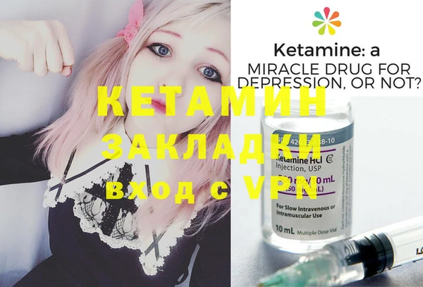 меф Богданович