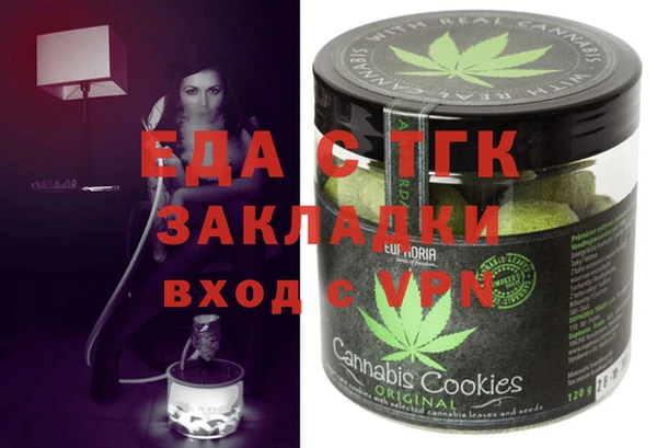 кокс Бугульма