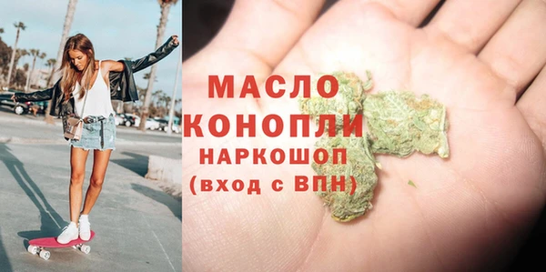 меф Богданович