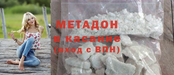 прущая мука Богородицк