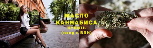 кокс Бугульма