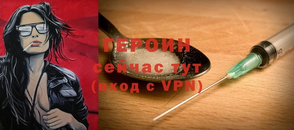 кокс Бугульма