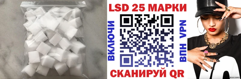 Купить закладки  Каменка  LSD-25 экстази ecstasy 