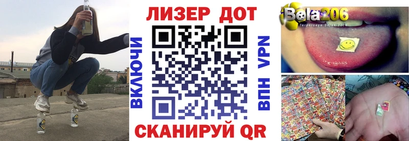 Купить закладки  Каменка  Марки NBOMe 1,5мг 